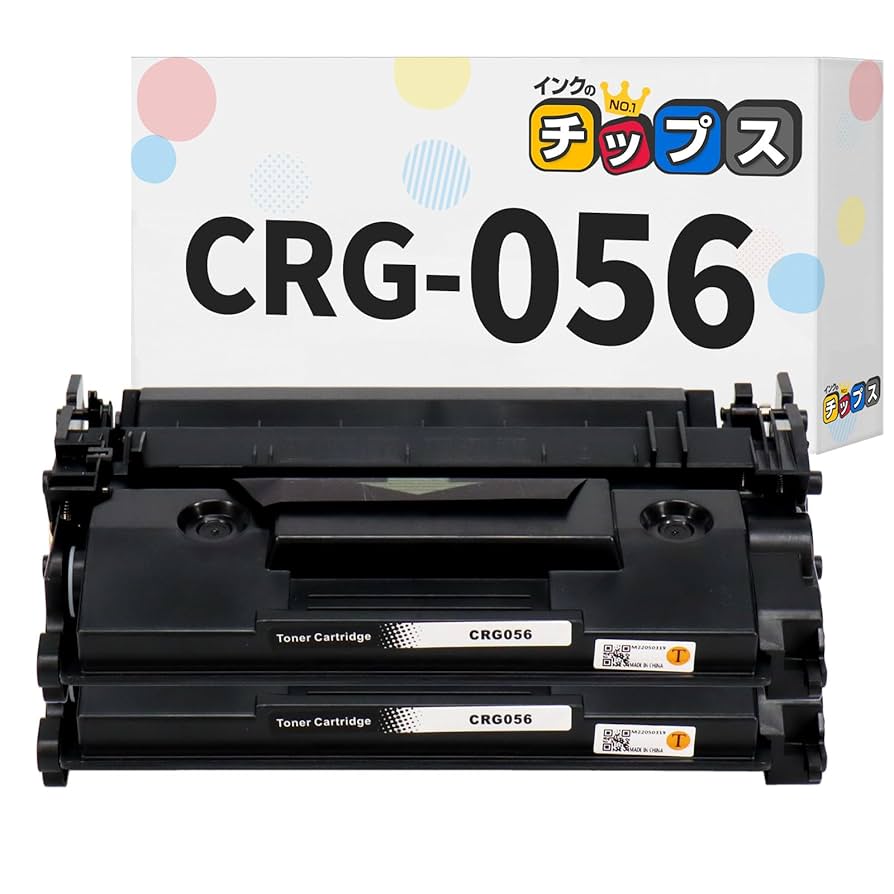 キャノン インクトナー 56個 Amazon.co.jp: 【インクのチップス】 キヤノン(Canon)用 CRG-056
